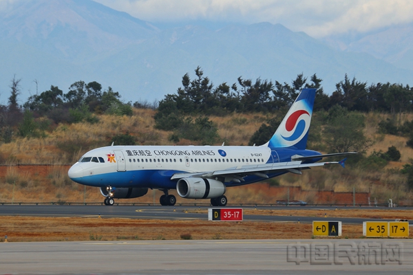 重庆航空飞机(本文图片均由游超杰,黄勇拍摄)