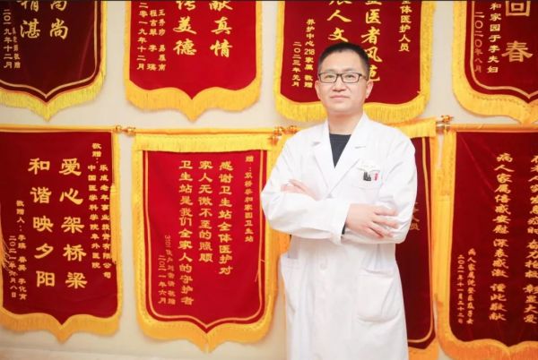 △社区医疗卫生站?守护长辈安康 ?