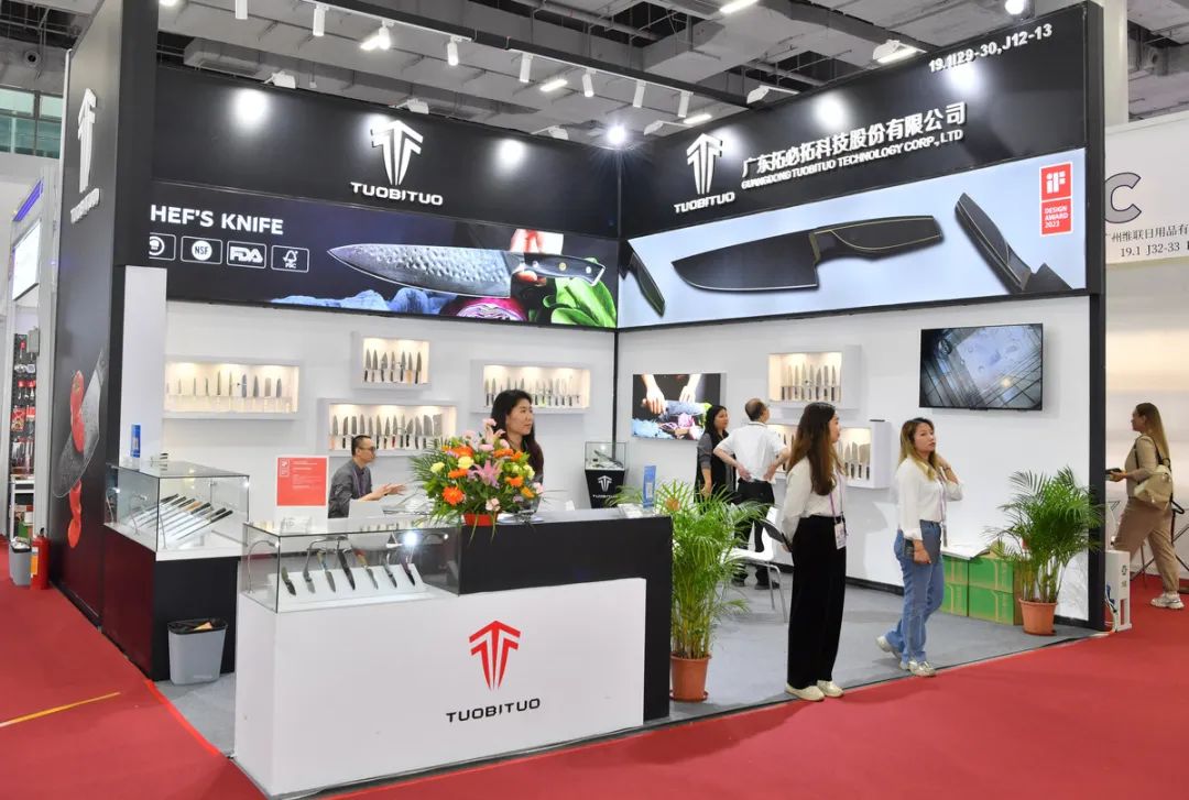 广交会_新浪财经_新浪网