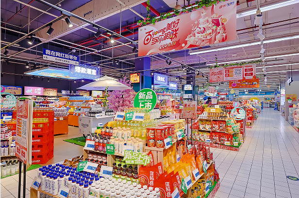 （联华“20年陪伴，20元分享”活动）