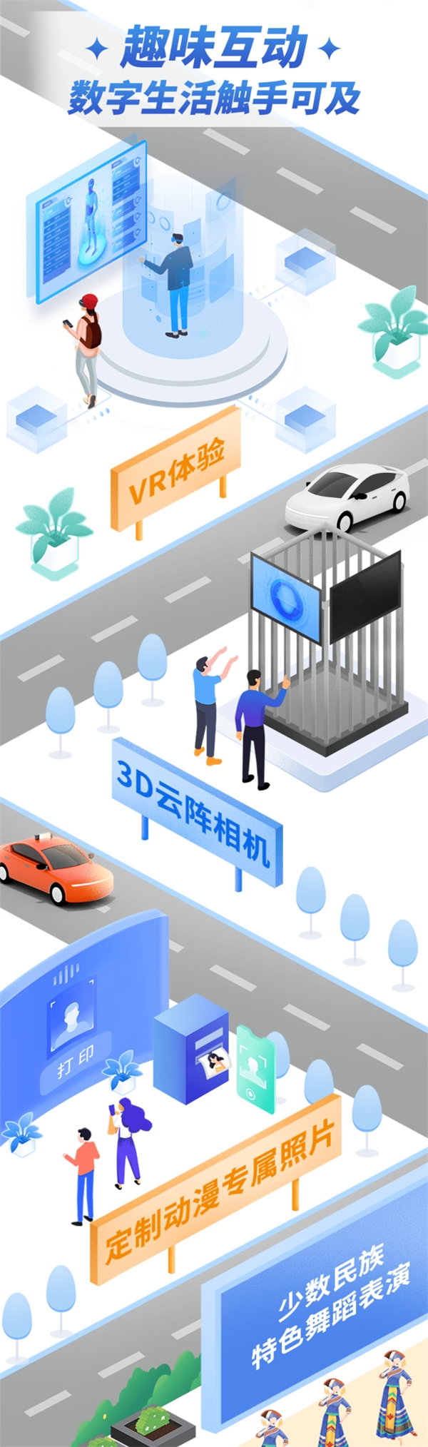 （来源：看头条网）