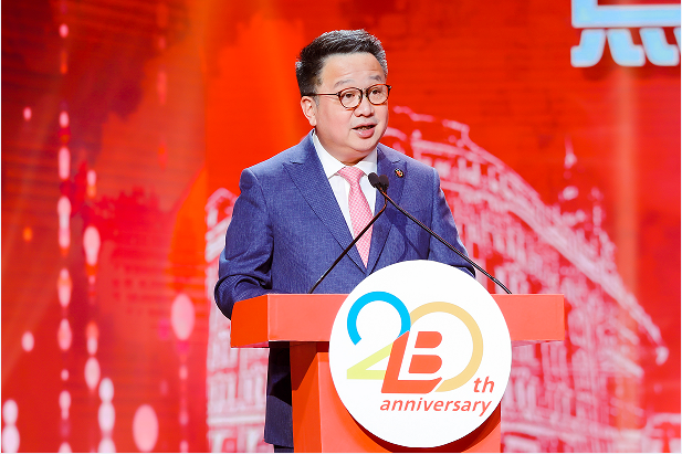 （百联集团董事长叶永明致辞）