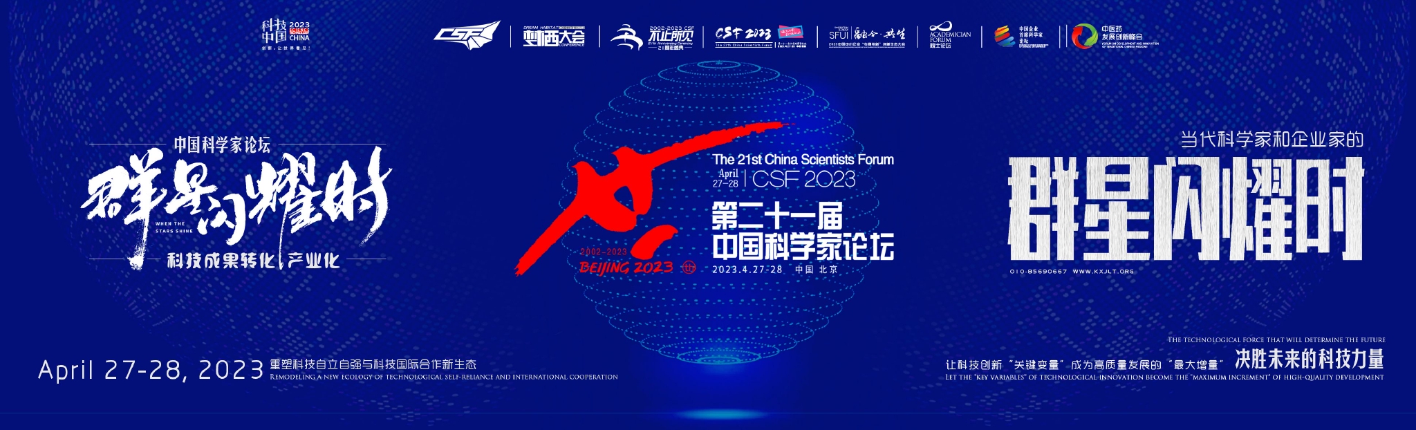 （来源：看头条网）