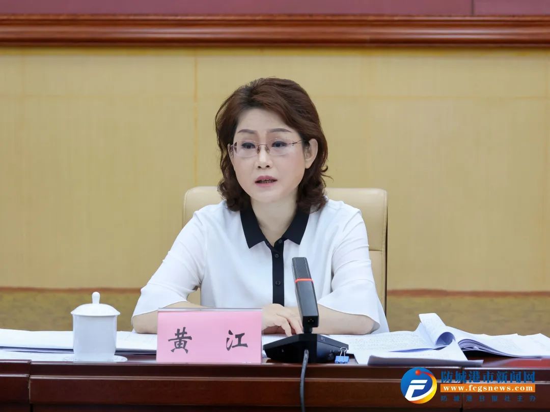 全市一季度经济工作总结暨二季度经济运行部署会议召开_新浪财经_新浪