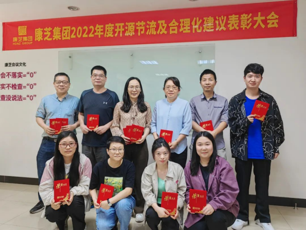 （来源：看头条网）