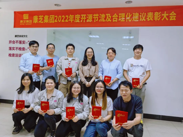 （来源：看头条网）