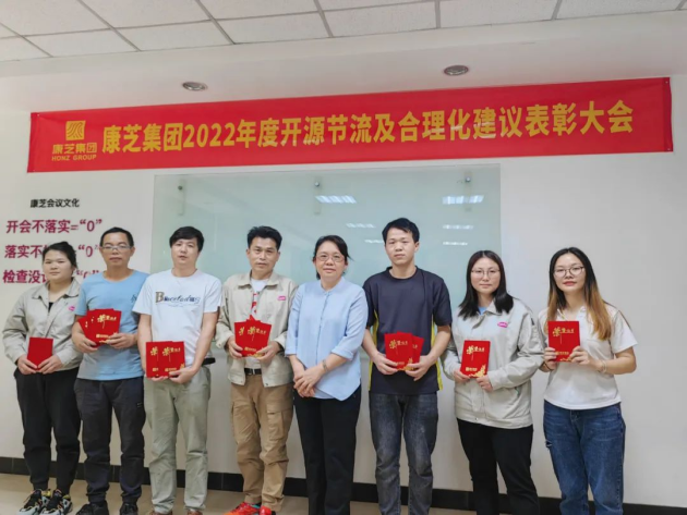 （来源：看头条网）