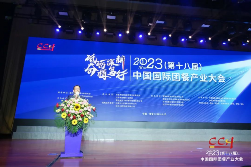 （来源：看头条网）