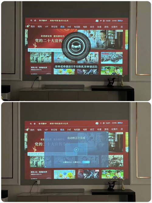 （来源：看头条网）