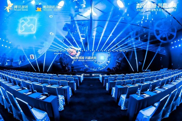*腾讯游戏人生大会现场