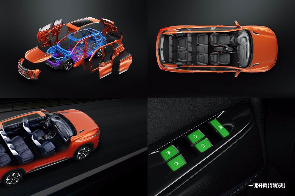 （上汽大通MAXUS D60）