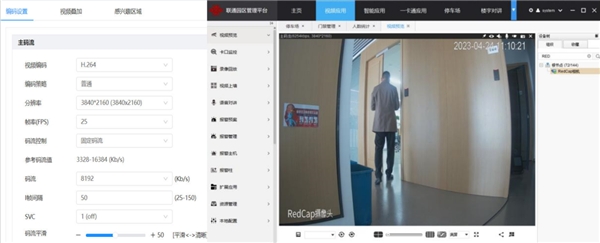 RedCap摄像机在4K分辨率下回传高清画质