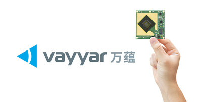 　　Vayyar万蕴logo+芯片模组