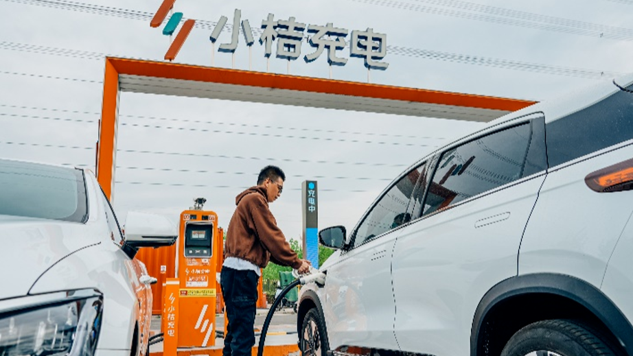 图注：电车车主在小桔优选站充电