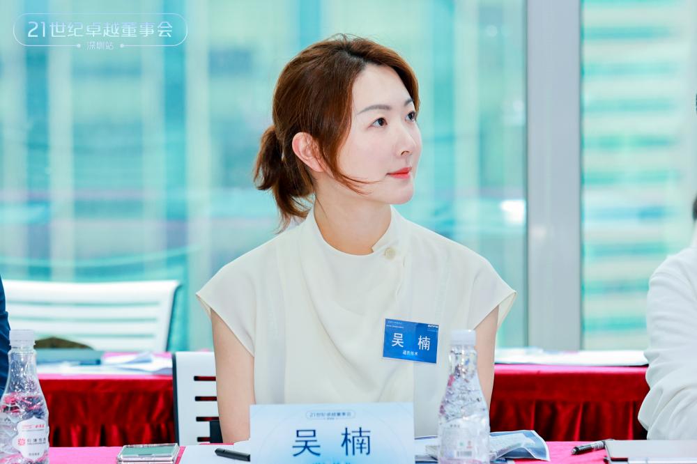 吴楠认为,这离不开公司对于投资者关系相关工作的重视,"目前不管是