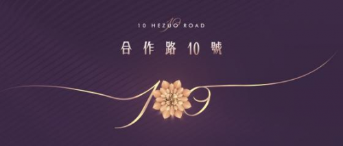 （来源：看头条网）