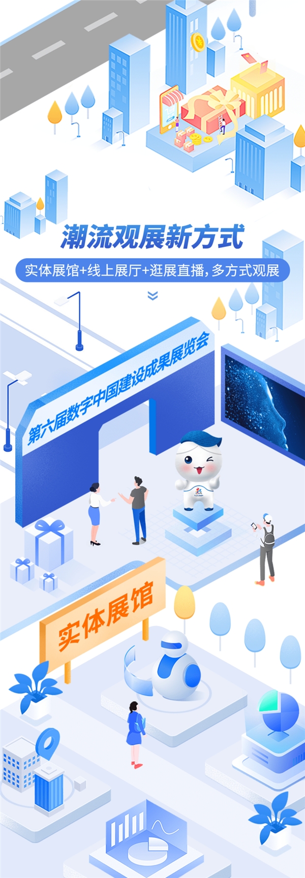 （来源：看头条网）