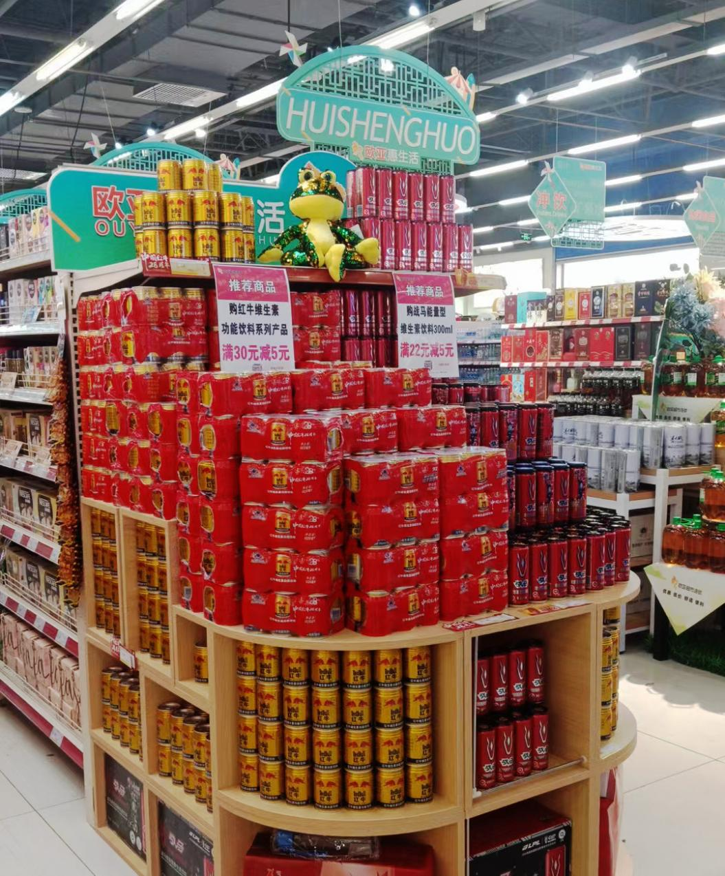 超负责人表示,随着气温升高,饮料消费已经出现了明显回升,冰柜的陈列