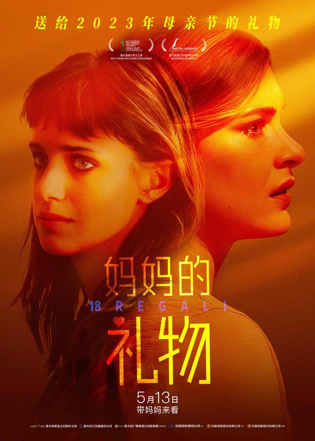 mg澳门电子游戏
