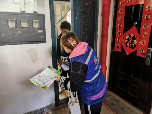 （来源：看头条网）