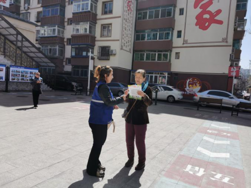 （来源：看头条网）