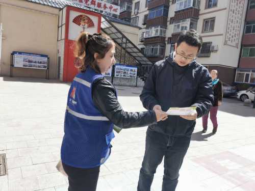 （来源：看头条网）