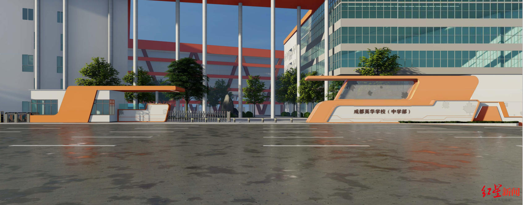 成都英华学校中学部校门设计图