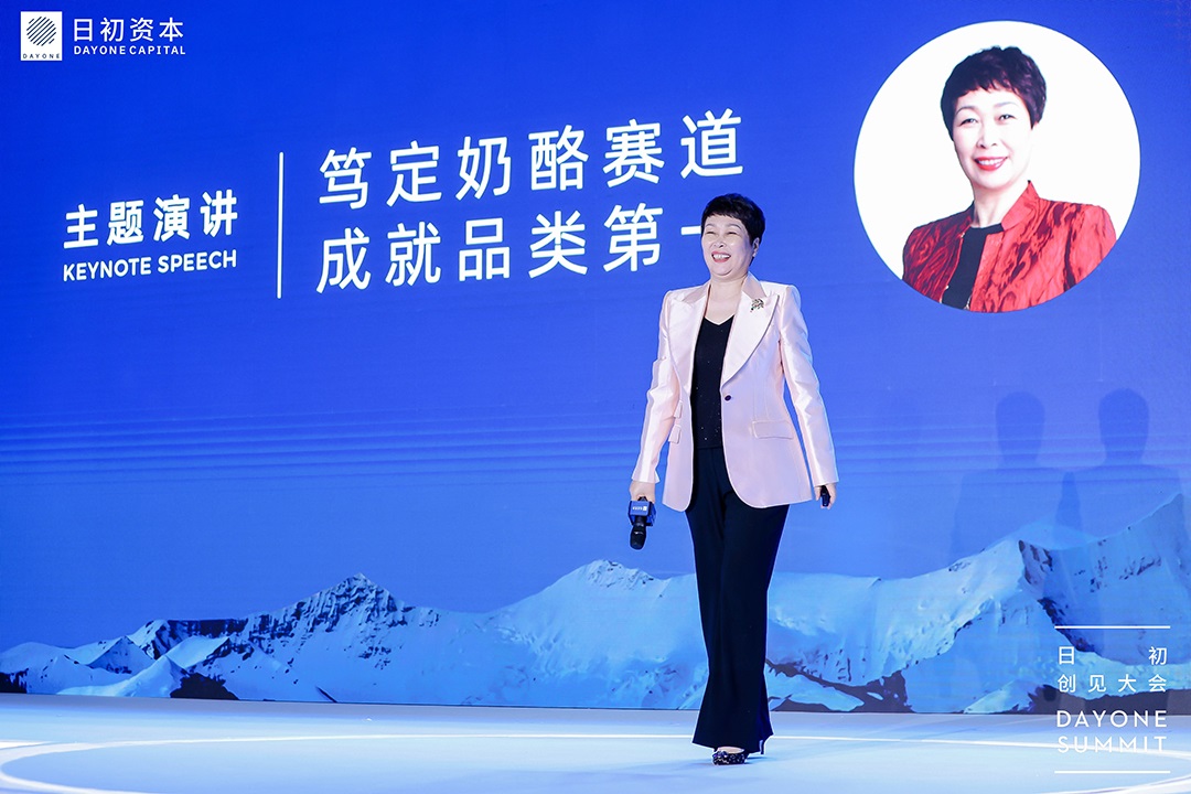 妙可蓝多创始人及CEO 柴琇