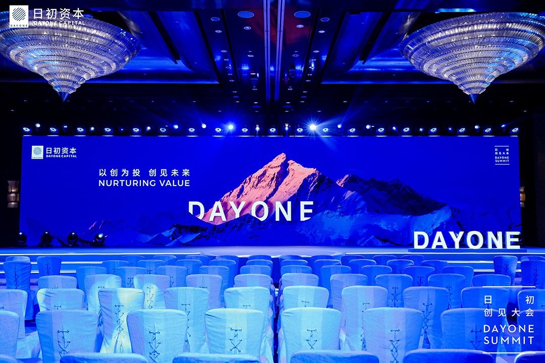 （来源：看头条网）