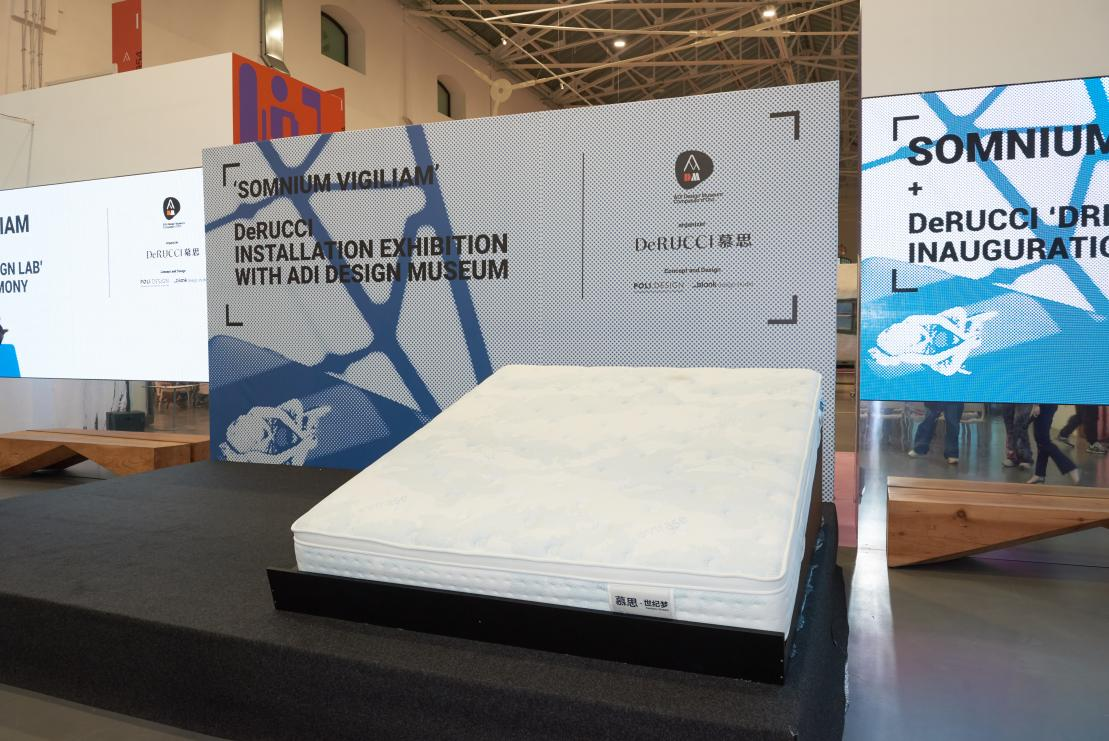 慕思世纪梦亮相米兰