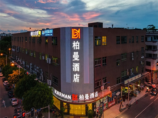 柏曼酒店广州番禺亚运城店