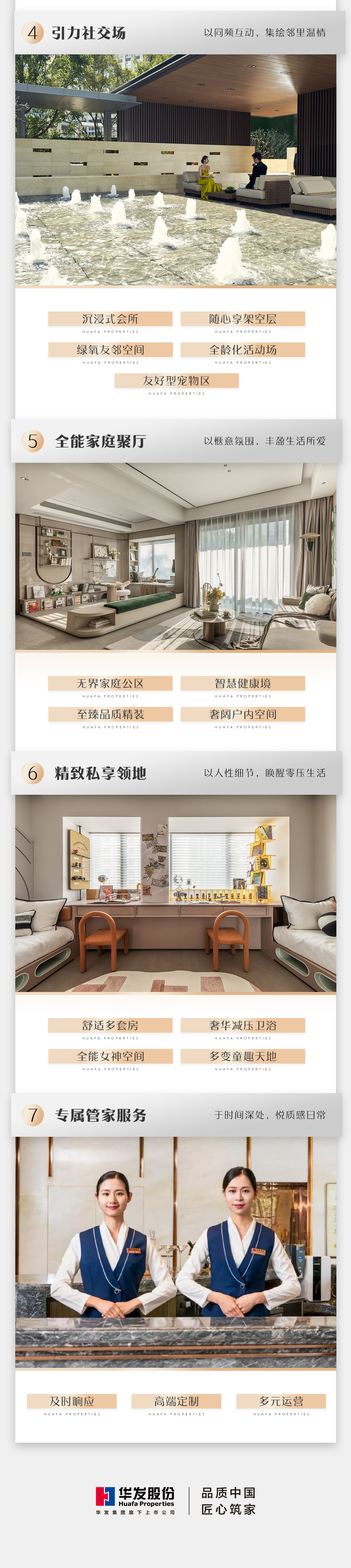 （来源：看头条网）