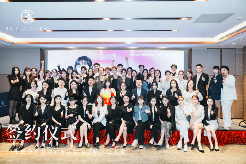 （来源：看头条网）