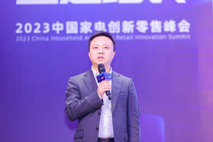 华为终端BGIOT产品线智慧交互总经理郭成刚