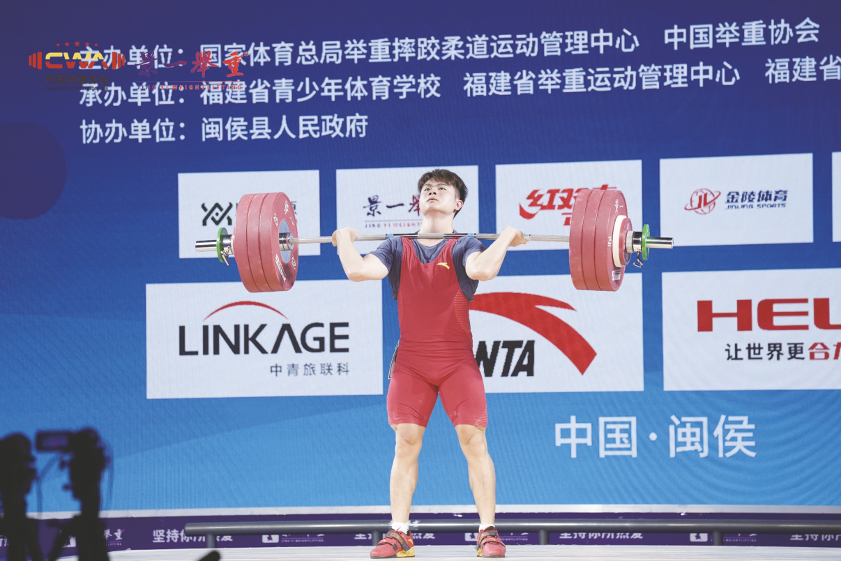 &nbsp;&nbsp;&nbsp;&nbsp;班定康在比赛中(南宁吴数德举重学校供图)