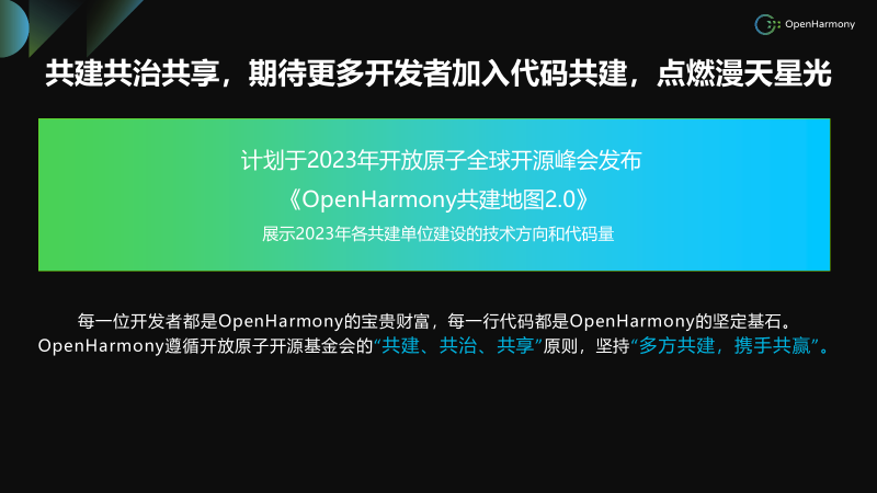 （来源：看头条网）