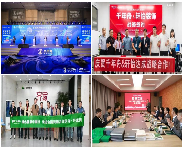 （来源：看头条网）