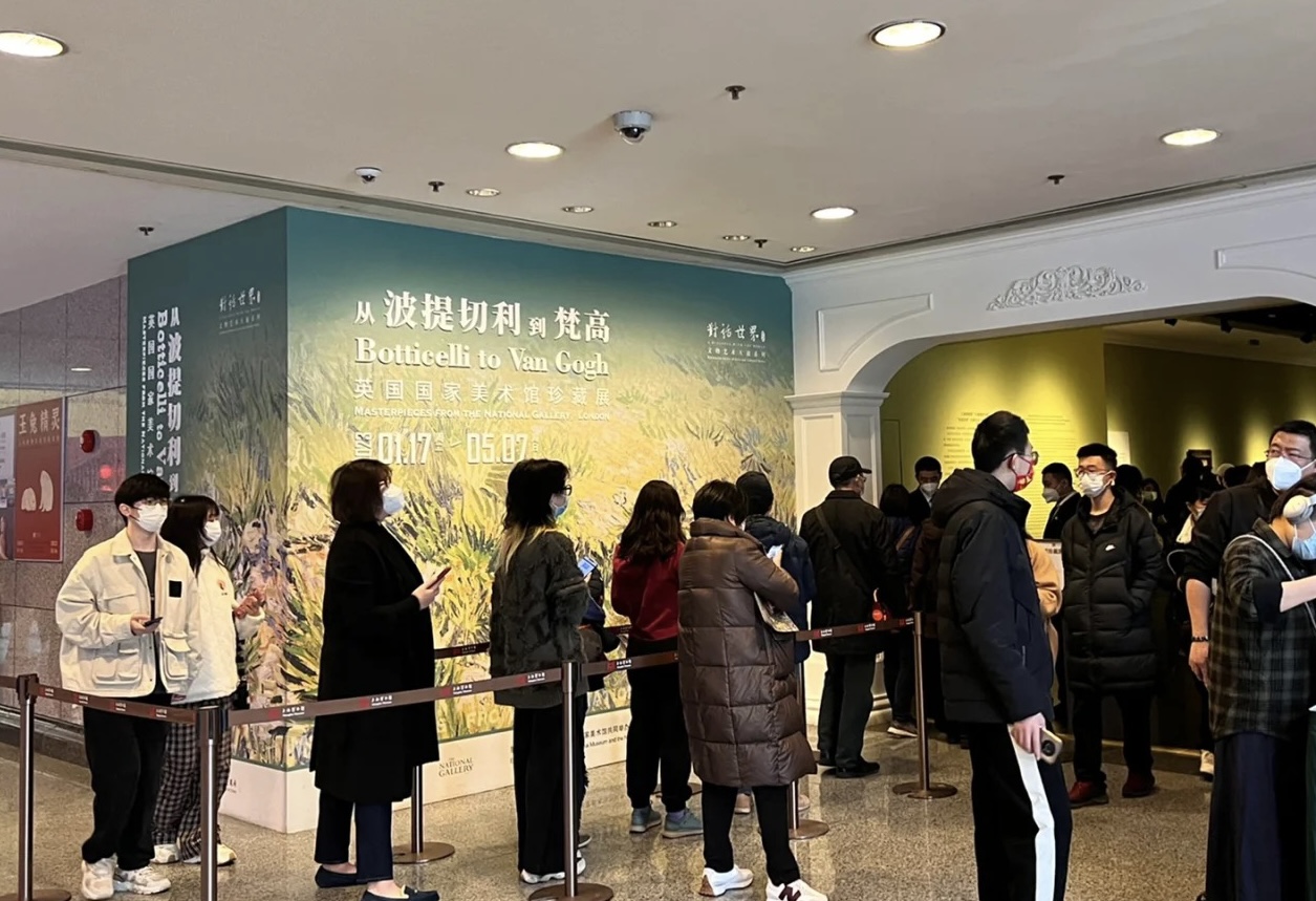 文旅业加快重塑：打造IP增强体验感 抢抓数字化浪潮机遇|浪潮_新浪财经_新浪网