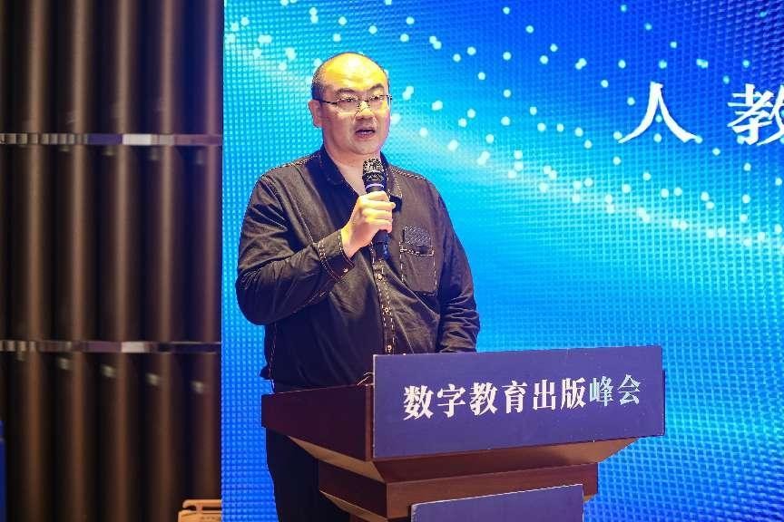 人教数字出版有限公司副总经理 张雷
