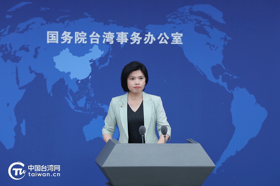 国台办发言人朱凤莲答记者问.(中国台湾网 尹赛楠 摄)