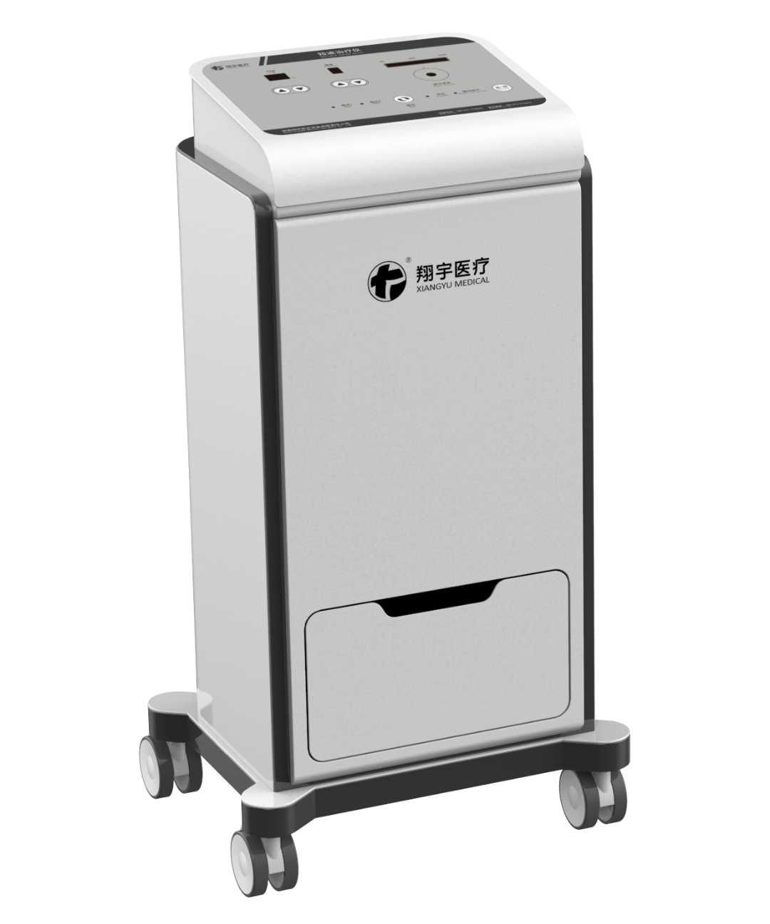 翔宇中频治疗仪怎么用加速康复外科评价指标｜翔宇医疗呼吸康复整体解决方案助力加速康复外科建设！_https://www.jmylbn.com_新闻资讯_第10张