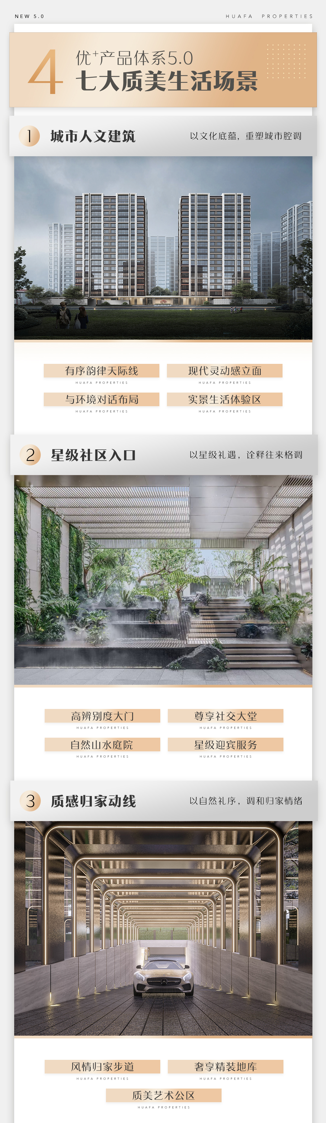 （来源：看头条网）