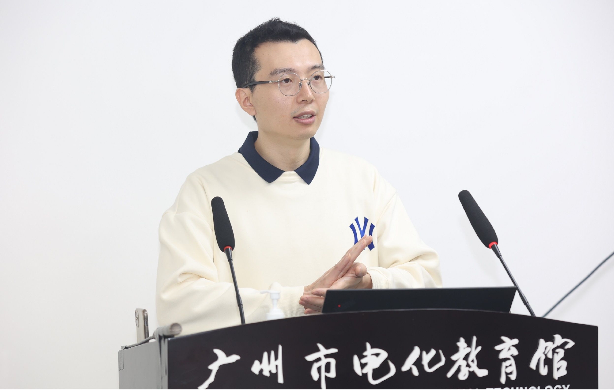 腾讯教育高级产品经理乔阳