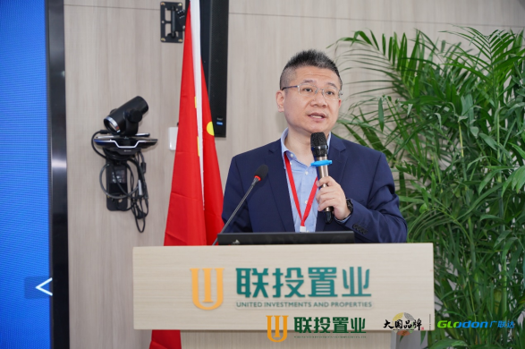 图：广联达数字建设方研究院院长徐颖做专题分享