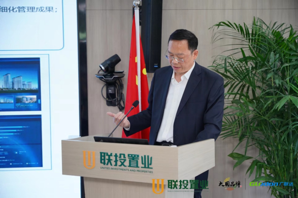 图：联投置业执行总经理石伟做专题分享