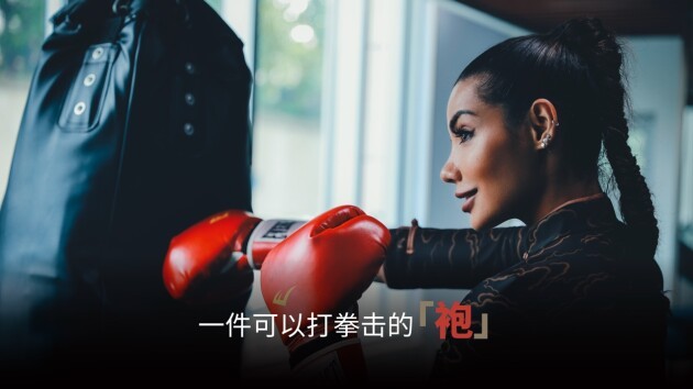 （来源：看头条网）