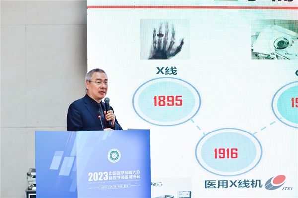 包含首都醫科大學附屬友誼醫院醫院的歷史由來黃牛陪診掛號的詞條