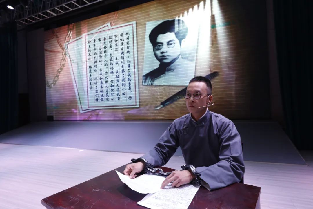 红色家书诵读会,这是一场穿越时空的对话|夏明翰_新浪财经_新浪网