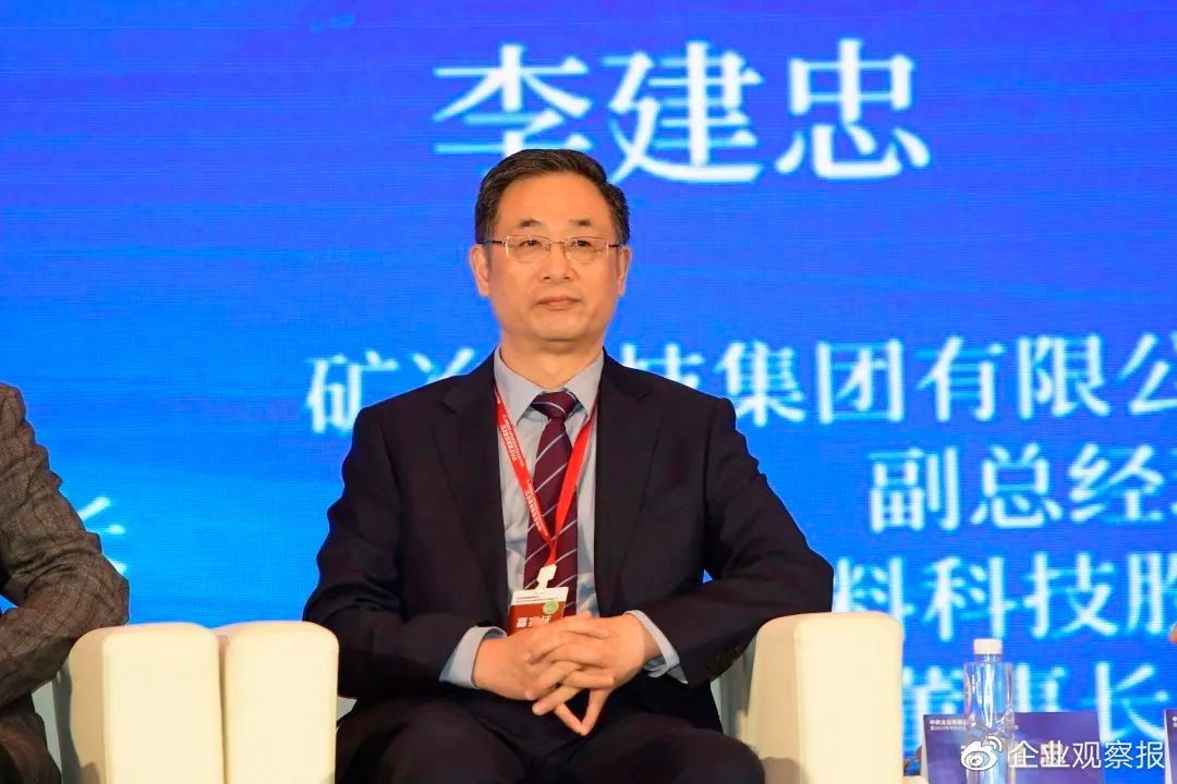 李建忠:国企应勇担新能源产业发展之责|当升科技_新浪财经_新浪网