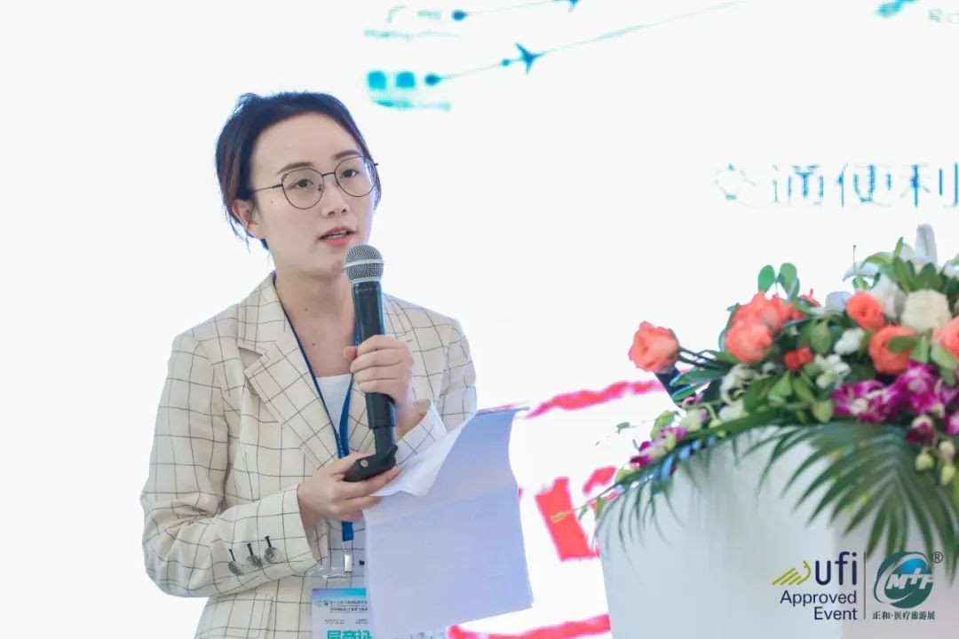 塞班生殖医学中心Operation Manager，Mori Xu女士会上分享